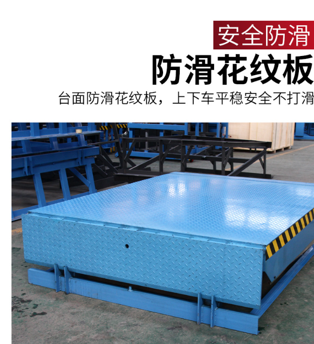 廊坊固定式登车桥核心规格与选型指南